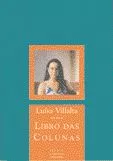 Portada del Libro Obreirisimo Ferrolan de Eliseo Fernandez Fernandez - 9788496403420