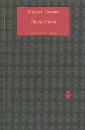 Portada del Libro Nosotros de Evguenii Ivanovich Zamiatin - 9788495116710