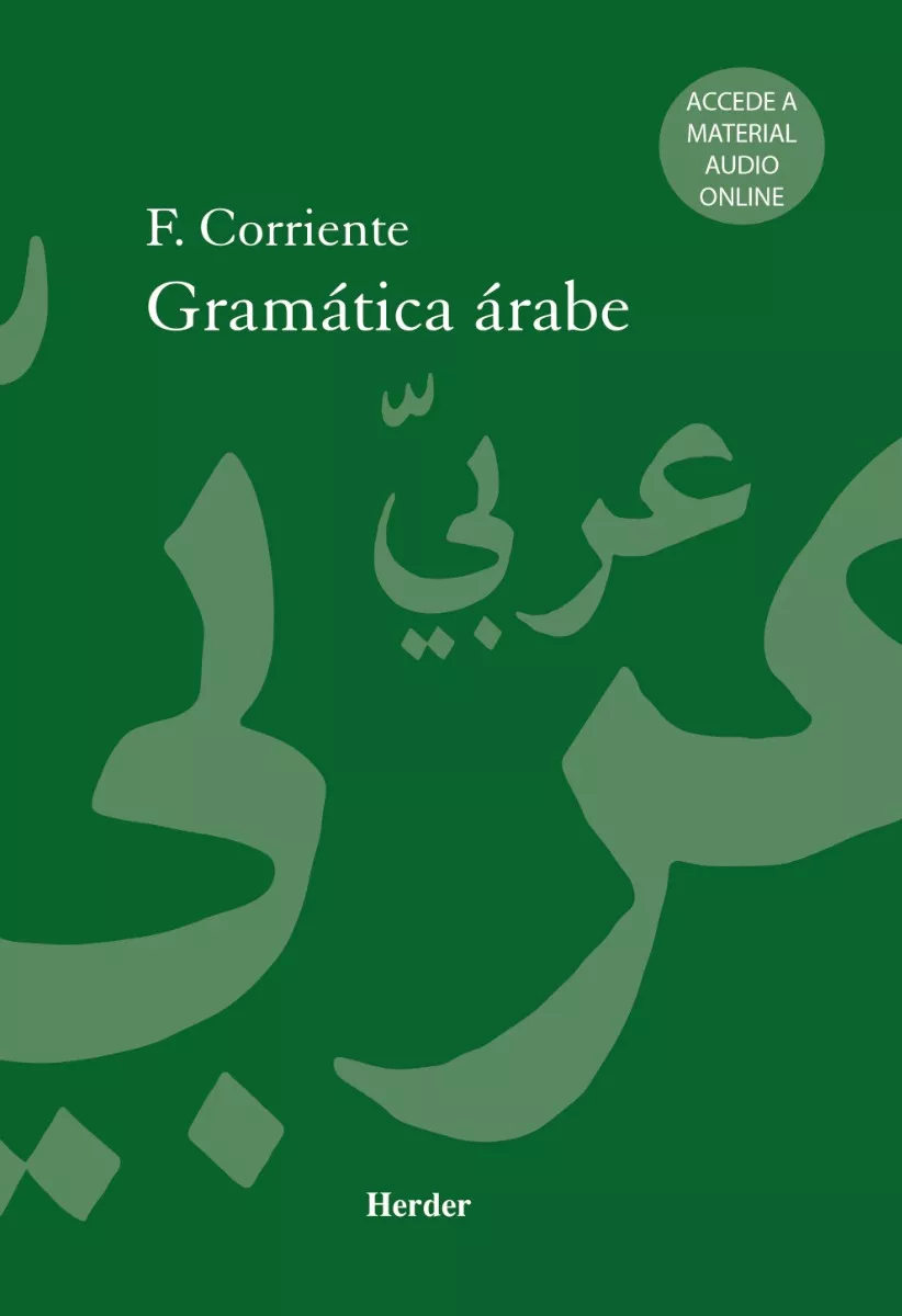 Portada del Libro Gramatica Arabe Con Cd de F. Corriente - 9788425424823