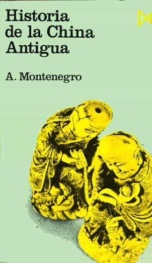 Portada del Libro Introduccion A La Historia De La Indumentaria En España de Francisco De Sousa Congosto - 9788470904295