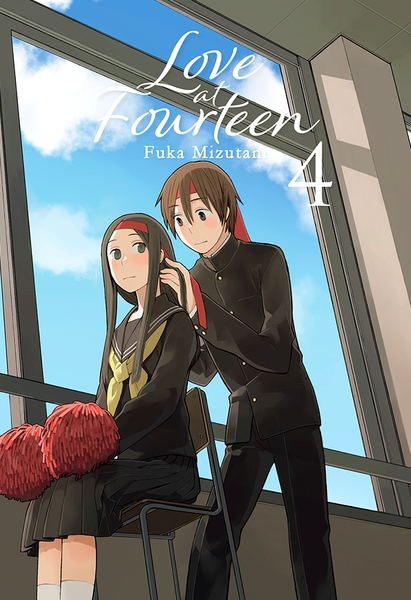 Portada del Libro Love At Fourteen 4 de Fuka Mizutani - 9788418222061
