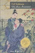Portada del Libro El Jardin Del Samurai de Gail Tsukiyama - 9788497772488