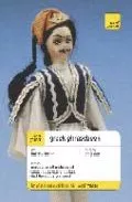 Portada del Libro Greek Phrase Book (Teach Phrase Book) de - 9780340858172