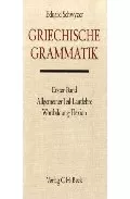 Portada del Libro Griechische Grammatik: Erster Band Allgemeiner Teil-Lautlehre Wor Tbil de - 9783406013393