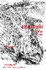 Portada del Libro Lirico Botin de Gunter Grass - 9788495408501