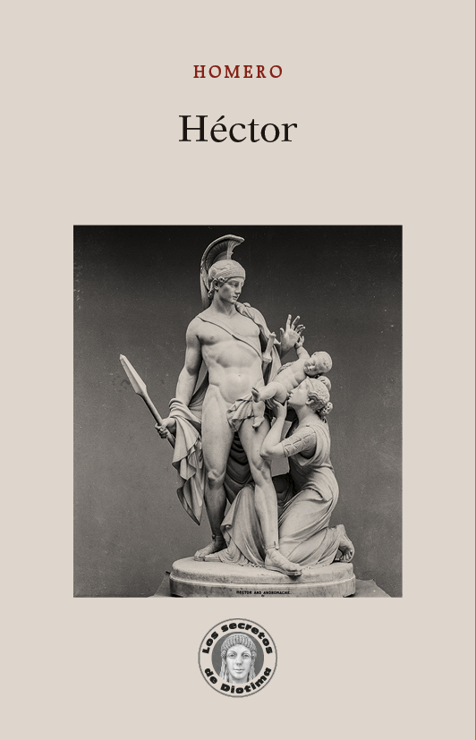 Portada del Libro Hector de Homero - 9788418093210