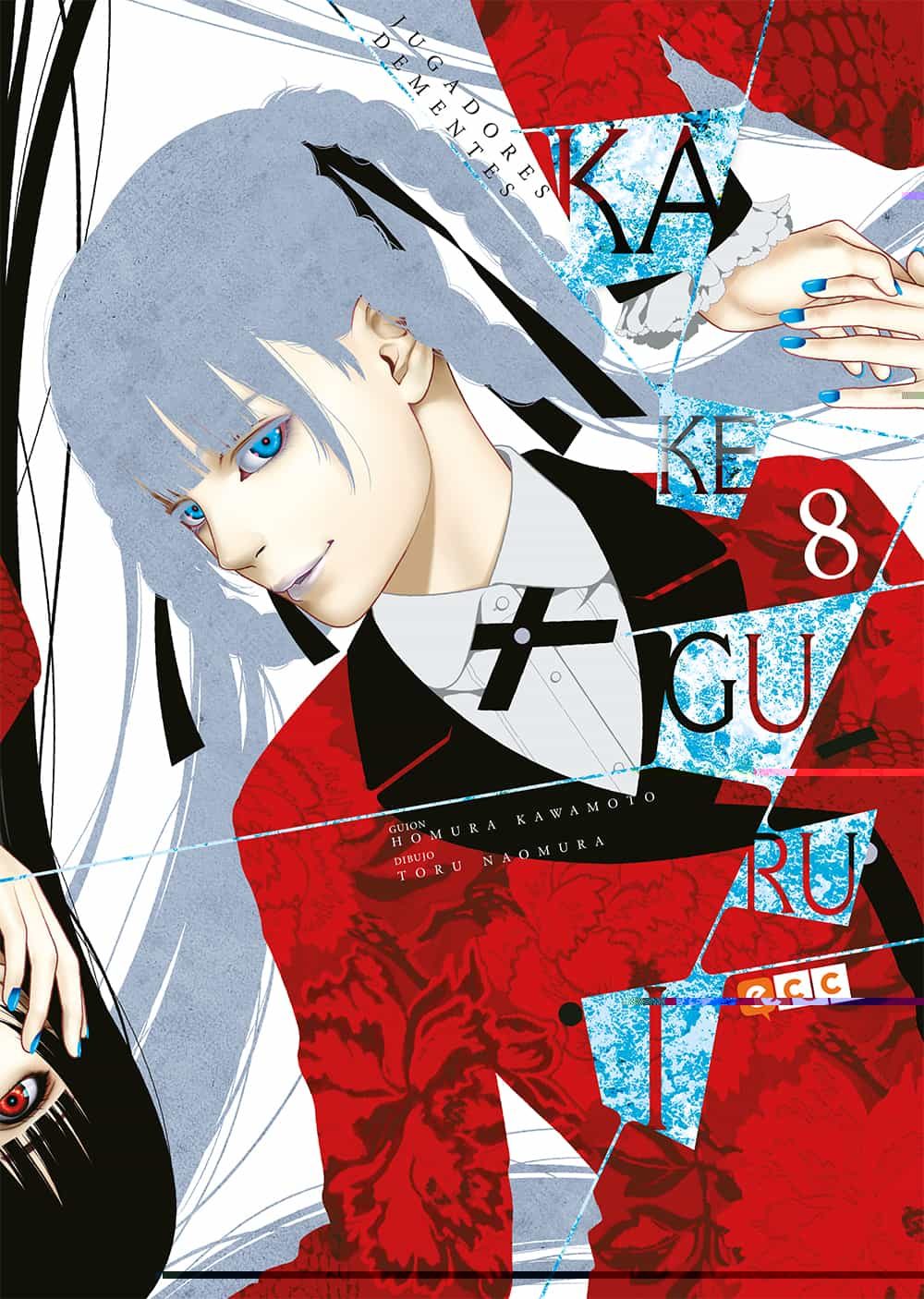 Portada del Libro Kakegurui Núm. 08 de Homura Kawamoto - 9788418043109