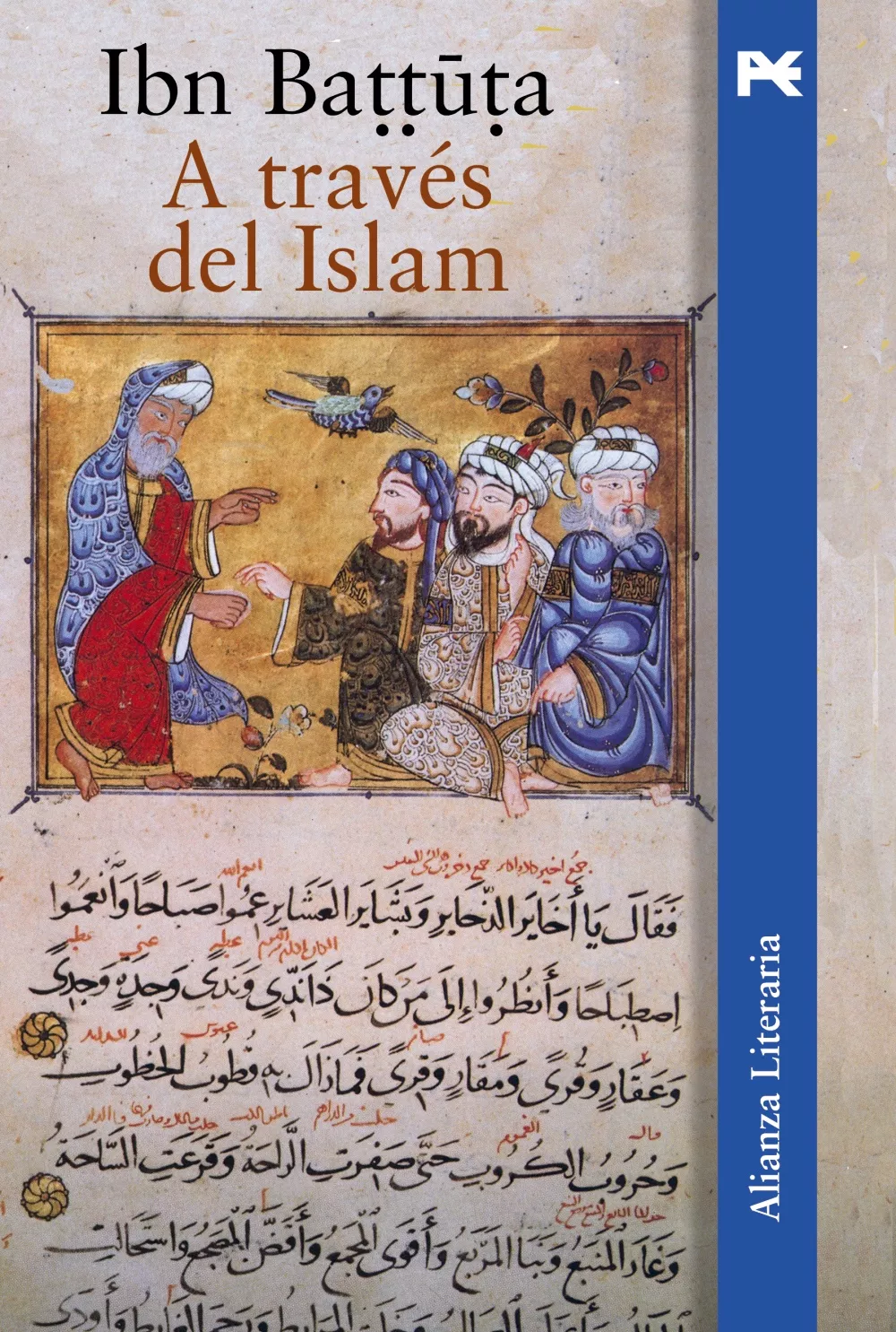 Portada del Libro A Traves Del Islam de Ibn Battuta - 9788420645858