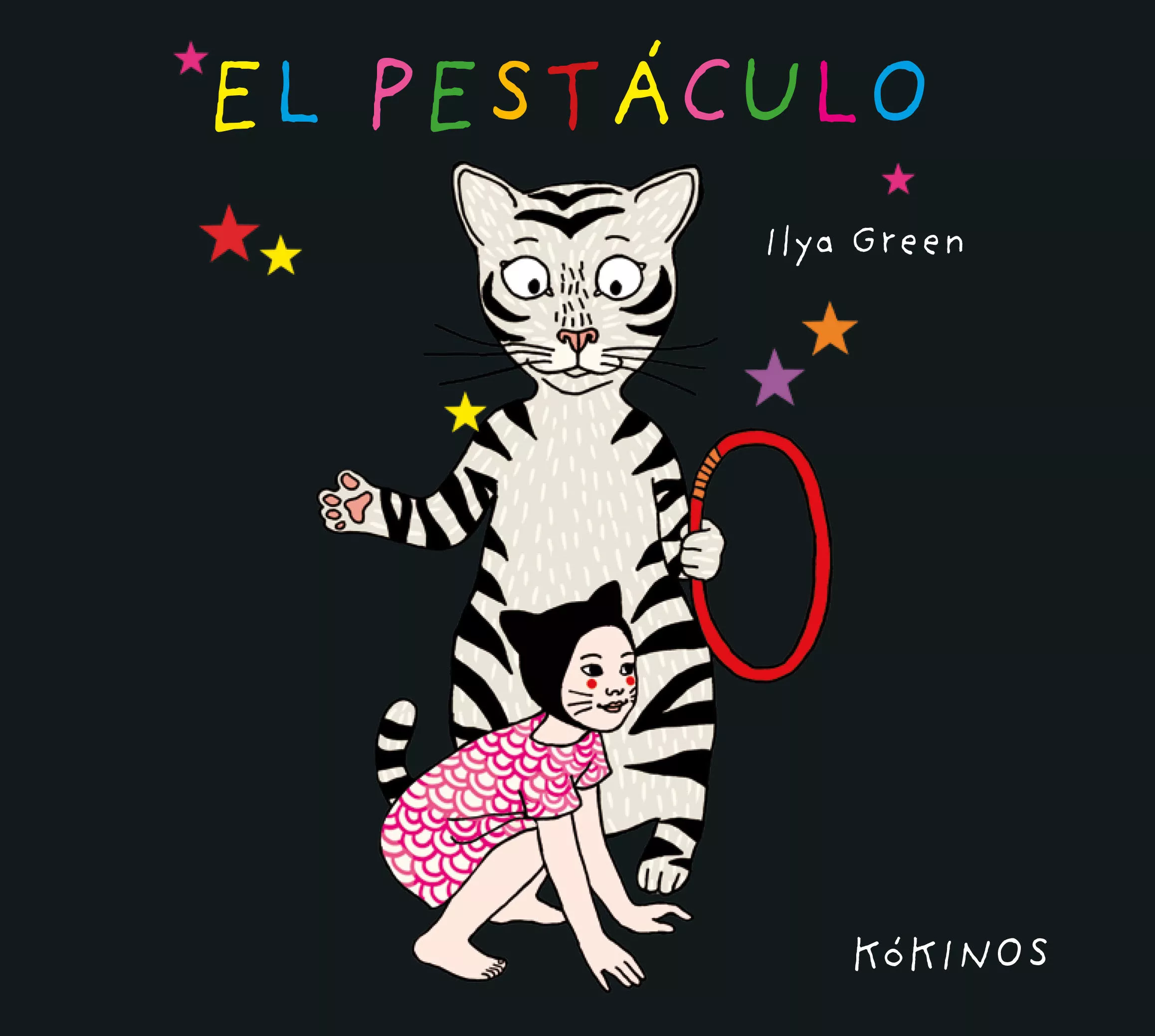 Portada del Libro El Pestaculo de Ilya Green - 9788417742003