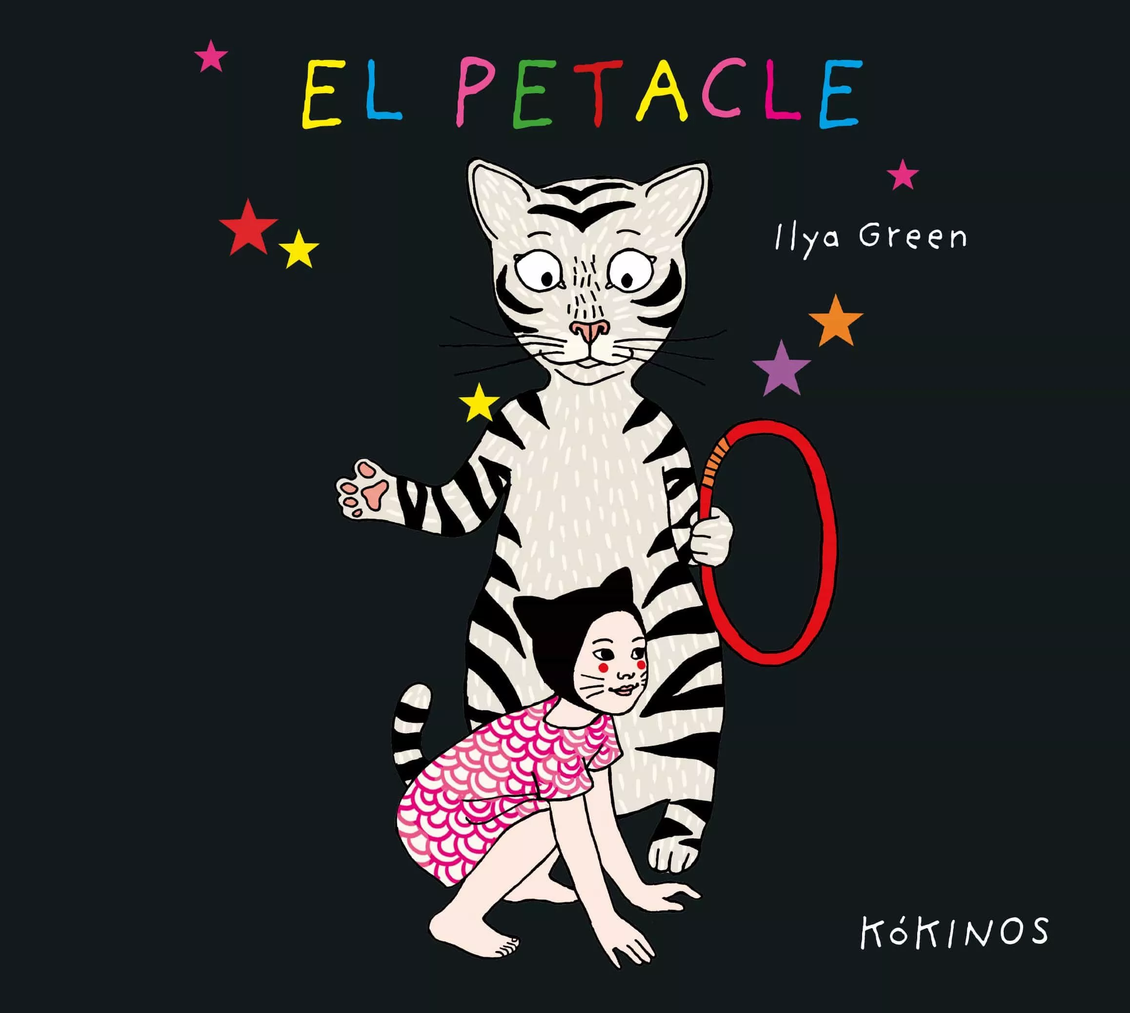 Portada del Libro El Petacle (Cat) de Ilya Green - 9788417742010