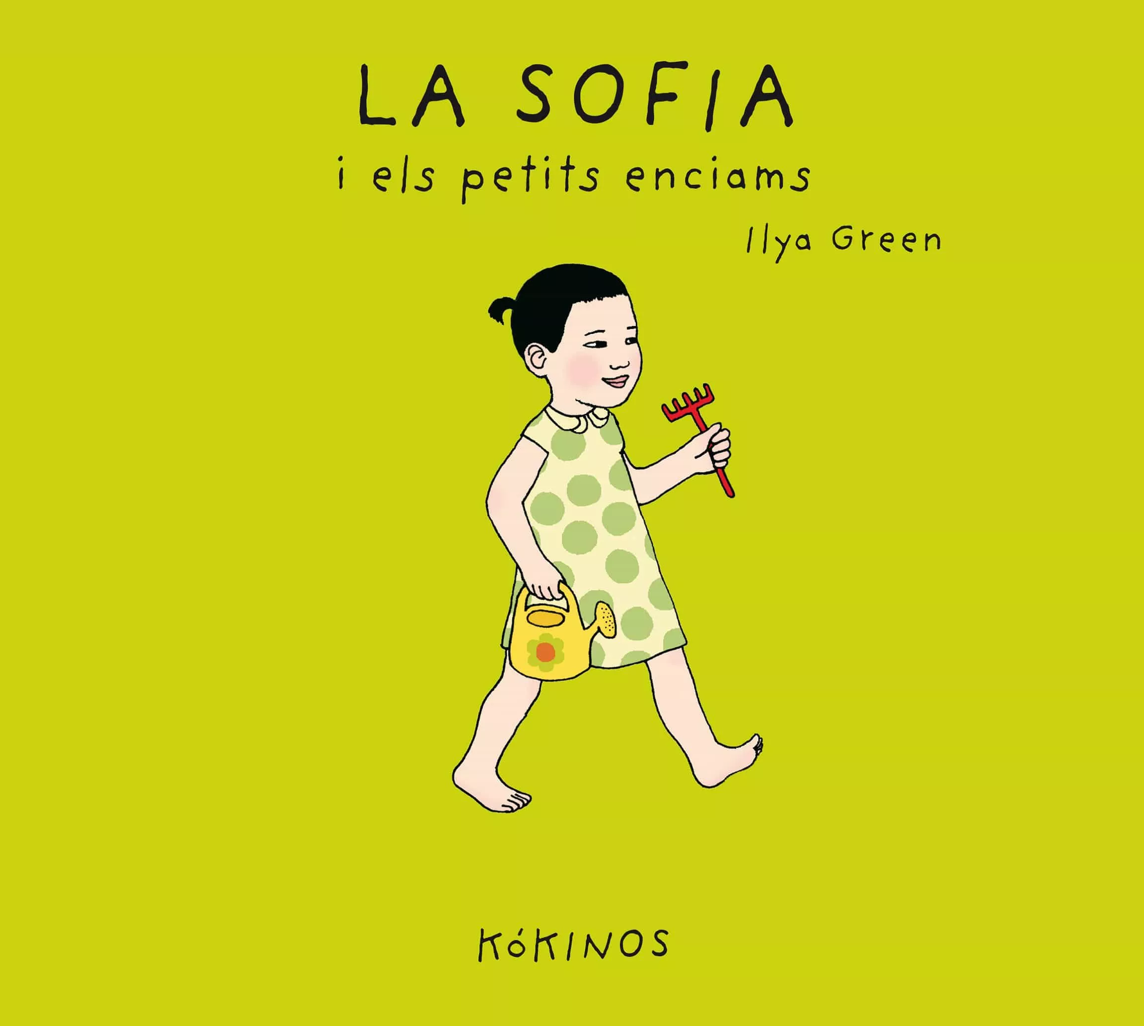 Portada del Libro La Sofia I Els Petits Enciams de Ilya Green - 9788417074982