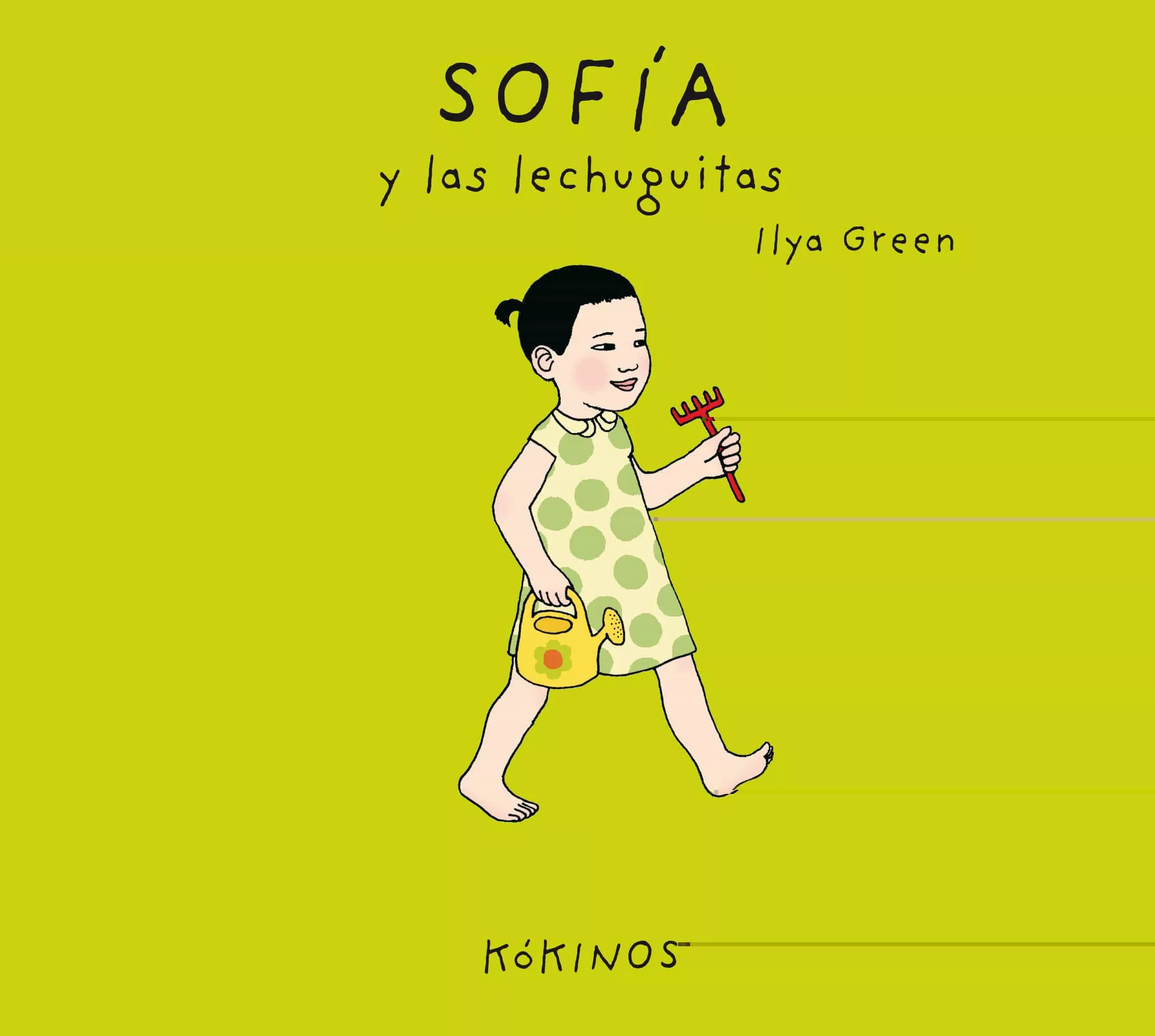 Portada del Libro Sofia Y Las Lechuguitas de Ilya Green - 9788417074944