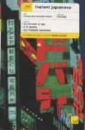 Portada del Libro Instant Japanese de - 9780340868362