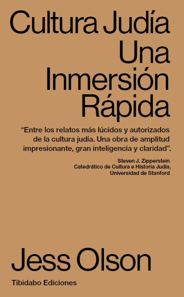Portada del Libro Cultura Judia: Una Inmersion Rápida de Jess Olson - 9788491177708
