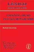 Portada del Libro Lexico Para Situaciones: Español/Ruso de Joan Castellvi - 9788495855497