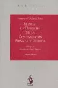 Portada del Libro Manual De Derecho De La Contratacion Privada Y Publica de Joaquin Maria Nebreda Perez - 9788496440289