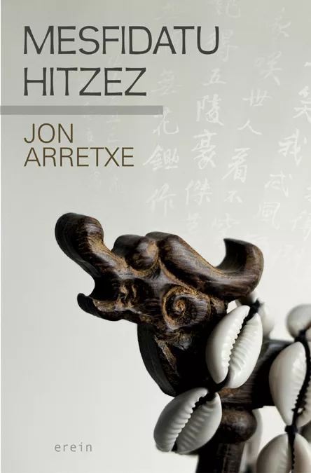 Portada del Libro Mesfidatu Hitzez de Jon Arretxe - 9788491094968