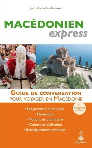 Portada del Libro Macédonien Express de Jordanka Foulon Hristova - 9782716316057