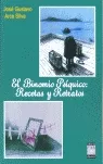 Portada del Libro El Binomio Psiquico: Recetas Y Retratos de Jose Gustavo Arca Silva - 9788493373221
