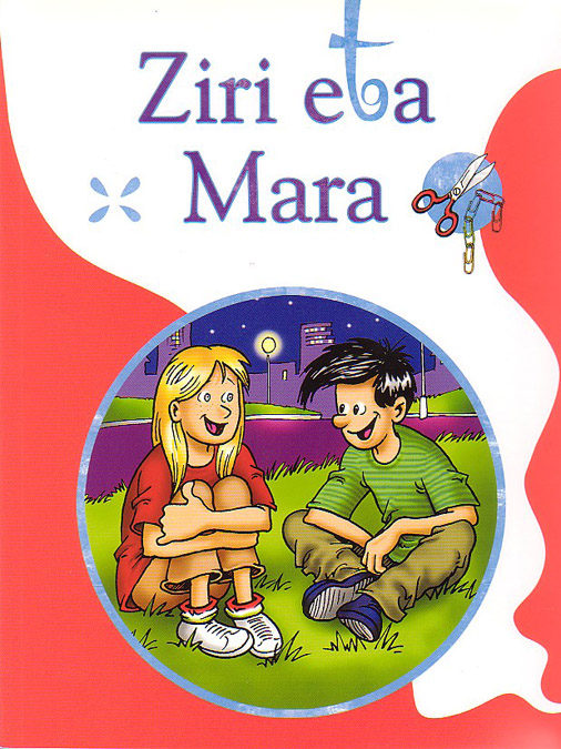 Portada del Libro Ziri Eta Mara de Jose Ramon Etxebarria - 9788483255841