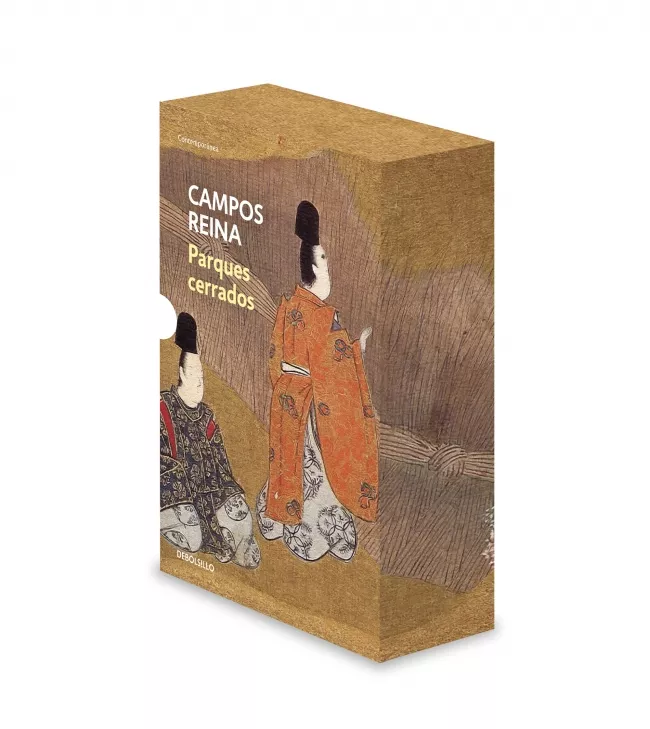 Portada del Libro Parques Cerrados de Juan Campos Reina - 9788466351348