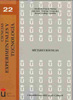 Portada del Libro Metaheuristicas de Juan Jose Pantrigo Fernandez - 9788498490169
