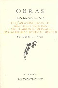 Portada del Libro Elejias Andaluzas Ii: Obras De Juan Ramon Jimenez 30 de Juan Ramon Jimenez - 9788475220659