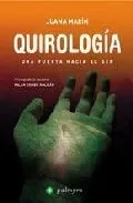 Portada del Libro Quirologia de Juana Marin Garnica - 9788496665040