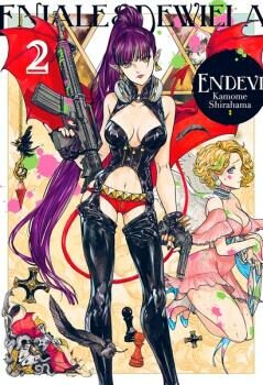 Portada del Libro Endevi Vol.2 de Kamome Shirahama - 9788417820992