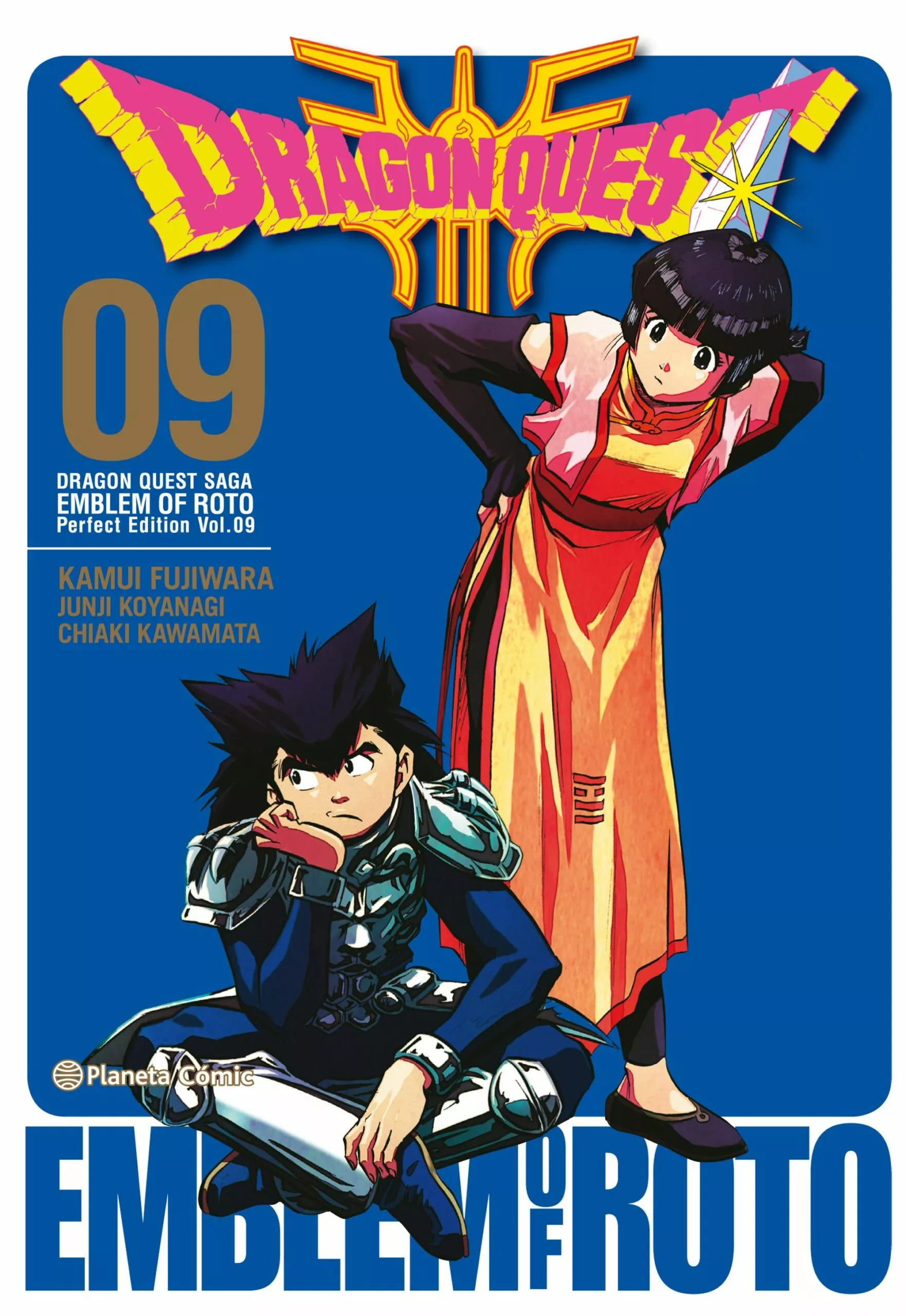 Portada del Libro Dragon Quest Emblem Of Roto Nº 09/15 de Kamui Fujiwara - 9788491733546