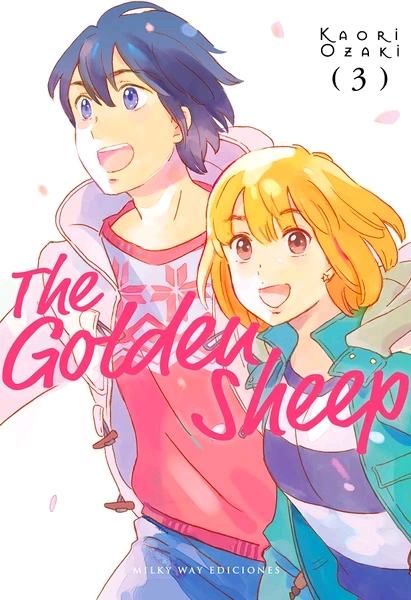 Portada del Libro The Golden Sheep Vol.3 de Kaori Ozaki - 9788417820947