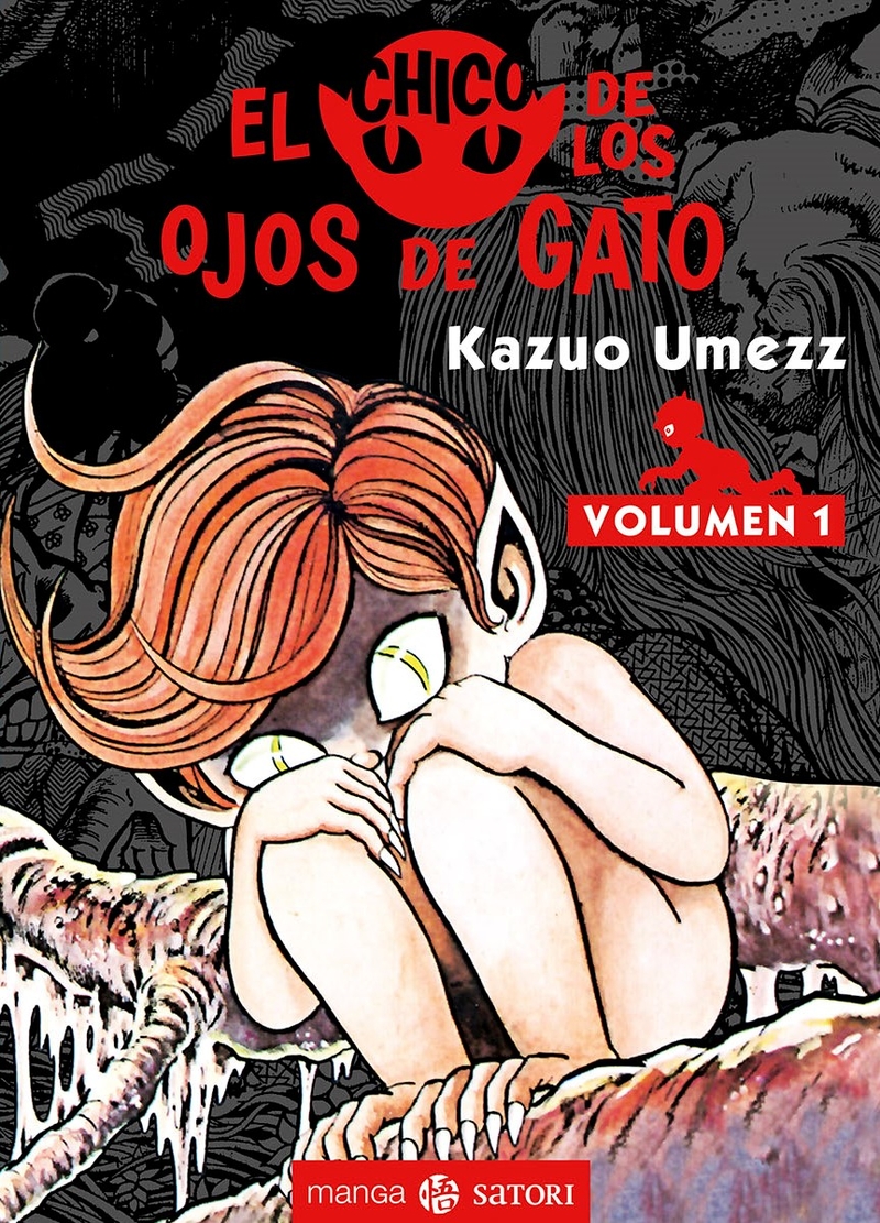 Portada del Libro El Chico De Los Ojos De Gato 1 de Kazuo Umezz - 9788417419363