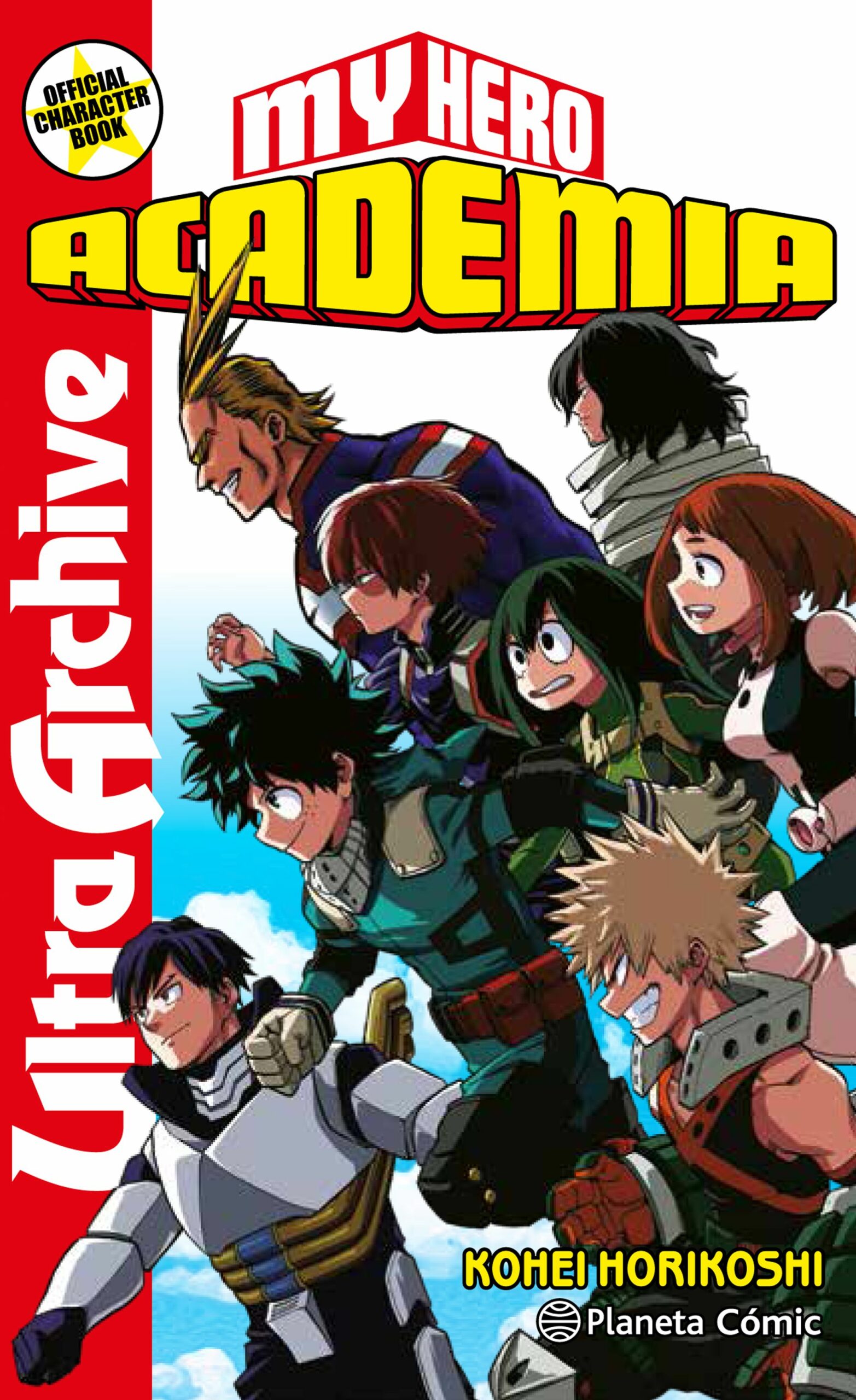 Portada del Libro My Hero Academia Ultra Archive de Kohei Horikoshi - 9788413411033
