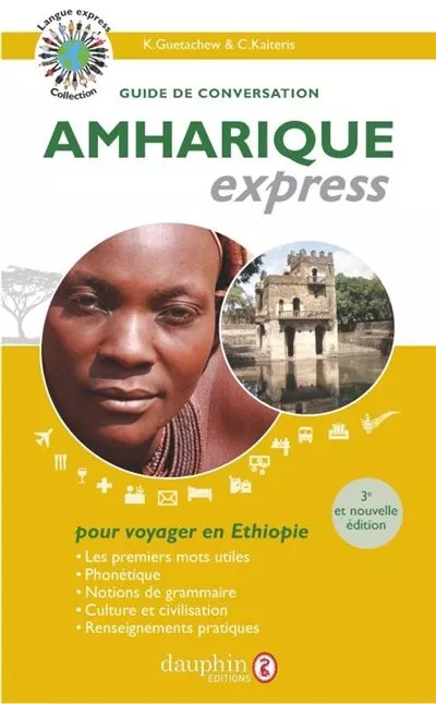 Portada del Libro Amharique Express de Kondjit Guetachew - 9782716316910