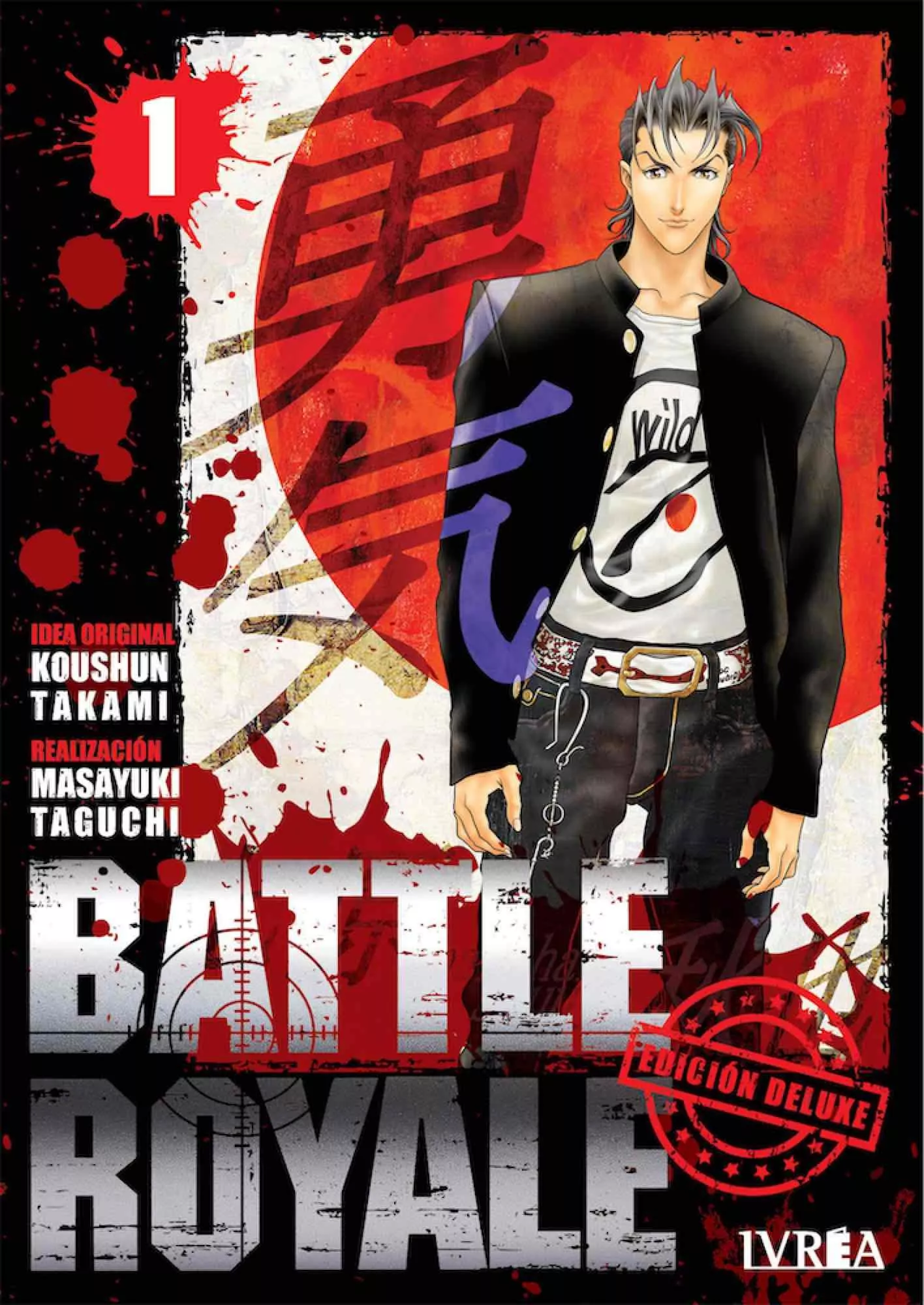 Portada del Libro Battle Royale Deluxe 1 de Koushun Takami - 9788418061486