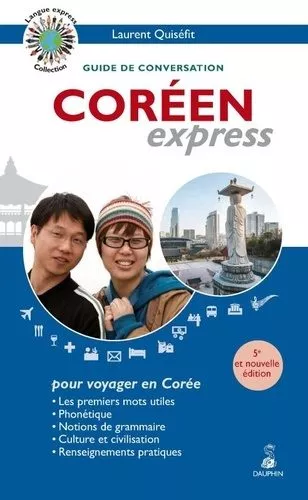Portada del Libro Coréen Express de Laurent Quisefit - 9782716316422
