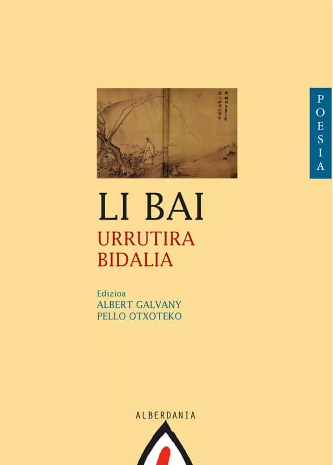 Portada del Libro Urrutira Bidaia de Li Bai - 9788496310490