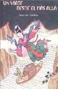 Portada del Libro Un Viaje Desde El Mas Alla de Lian Hearn - 9784880125053