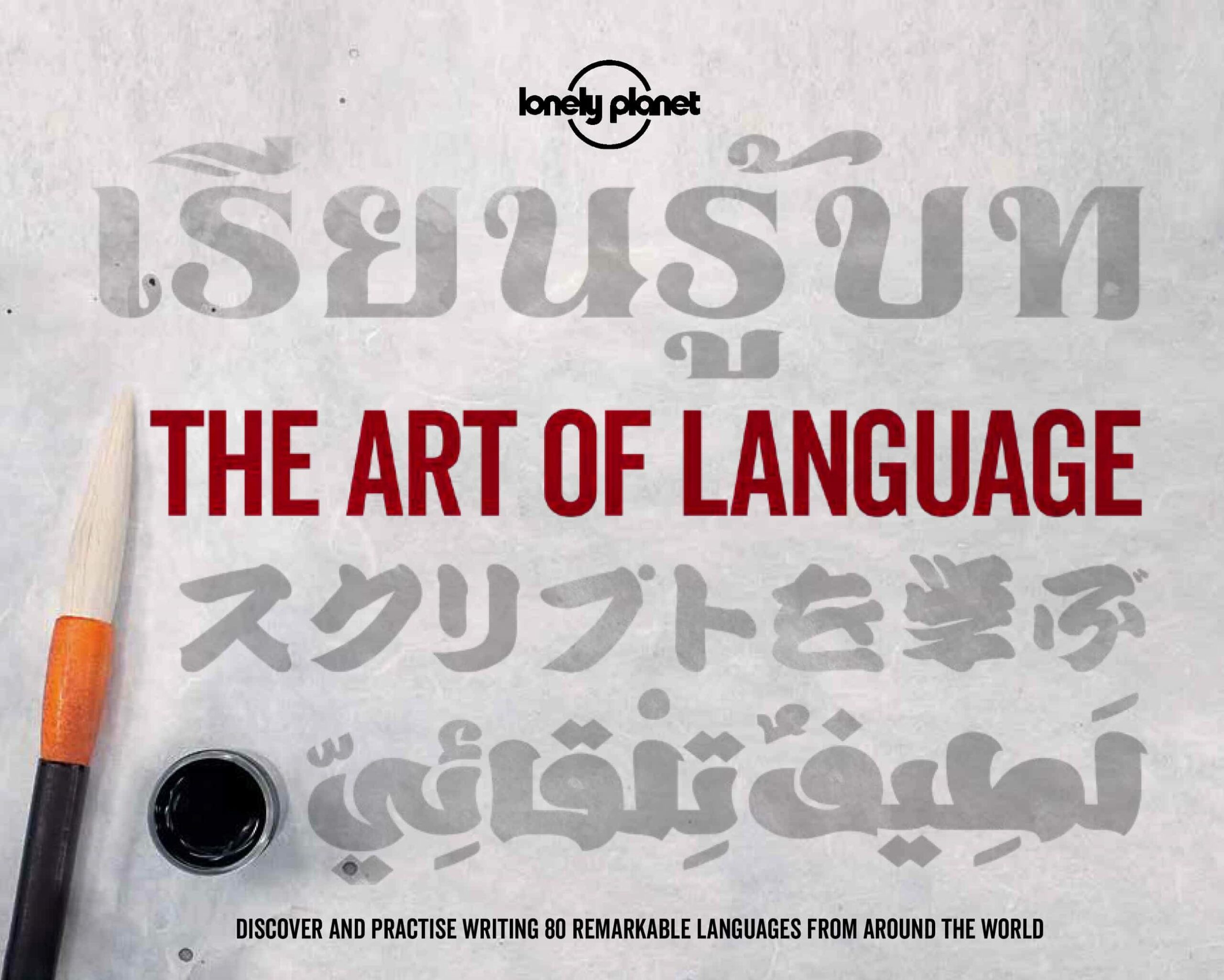 Portada del Libro Lonely Planet Art Of Language 1 2019 de - 9781788683043