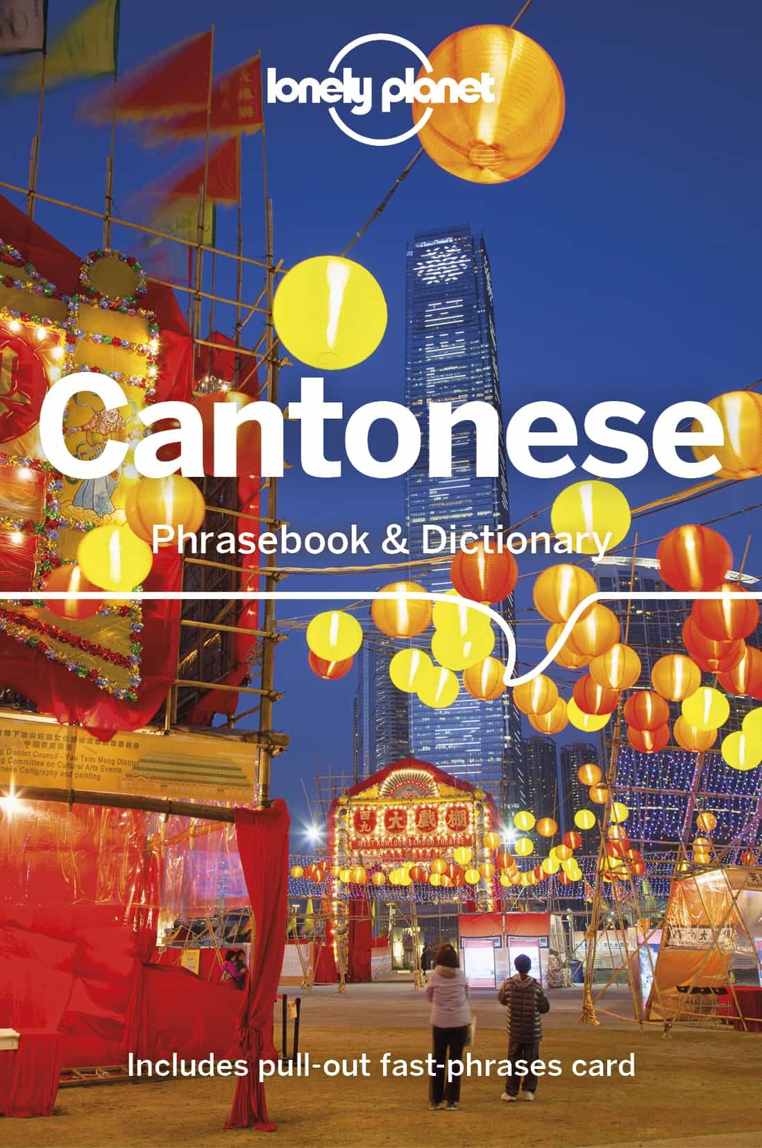 Portada del Libro Lonely Planet Cantonese Phrase 2020 de - 9781786574794