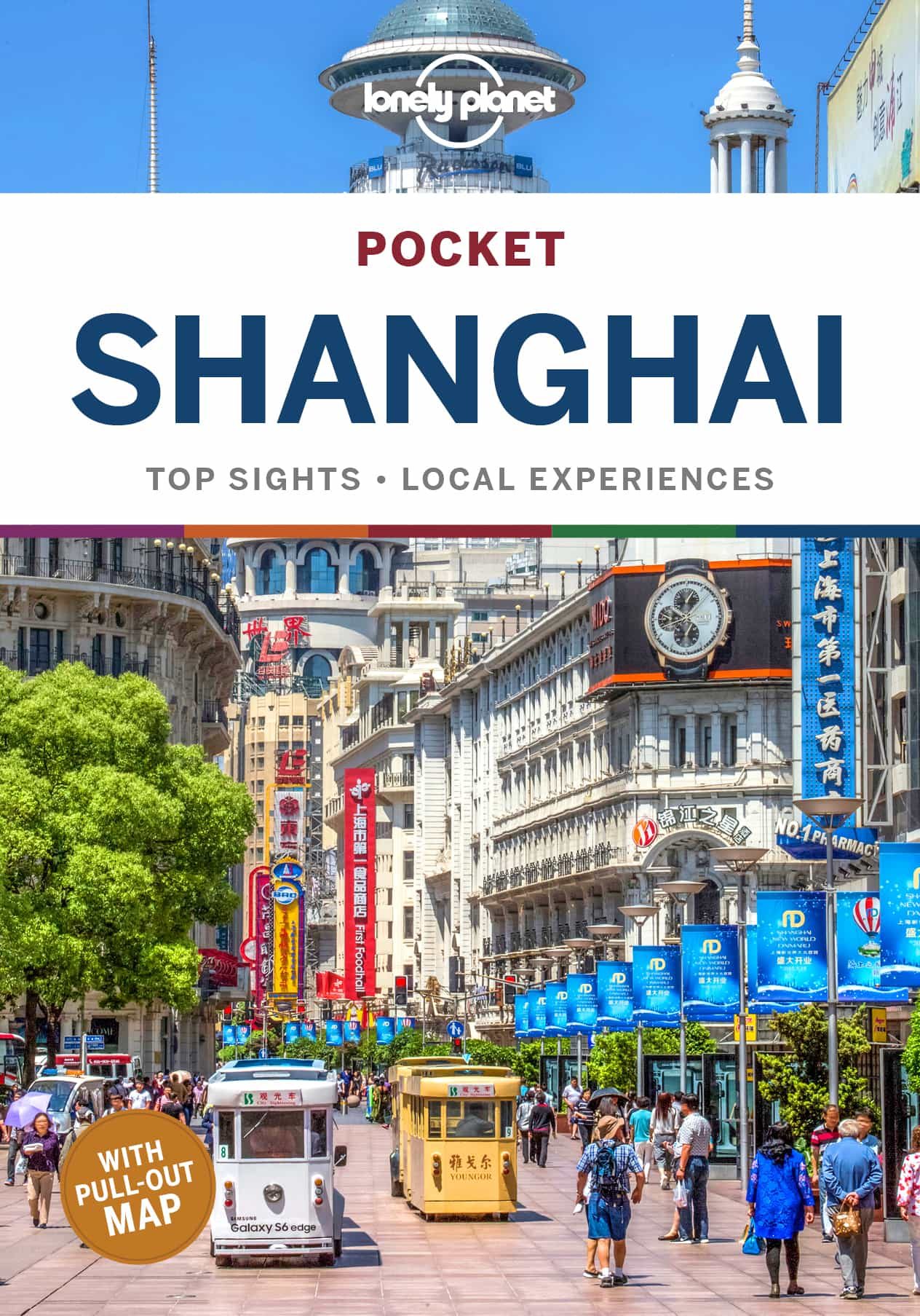 Portada del Libro Lonely Planet Pocket Shanghai de - 9781786573841