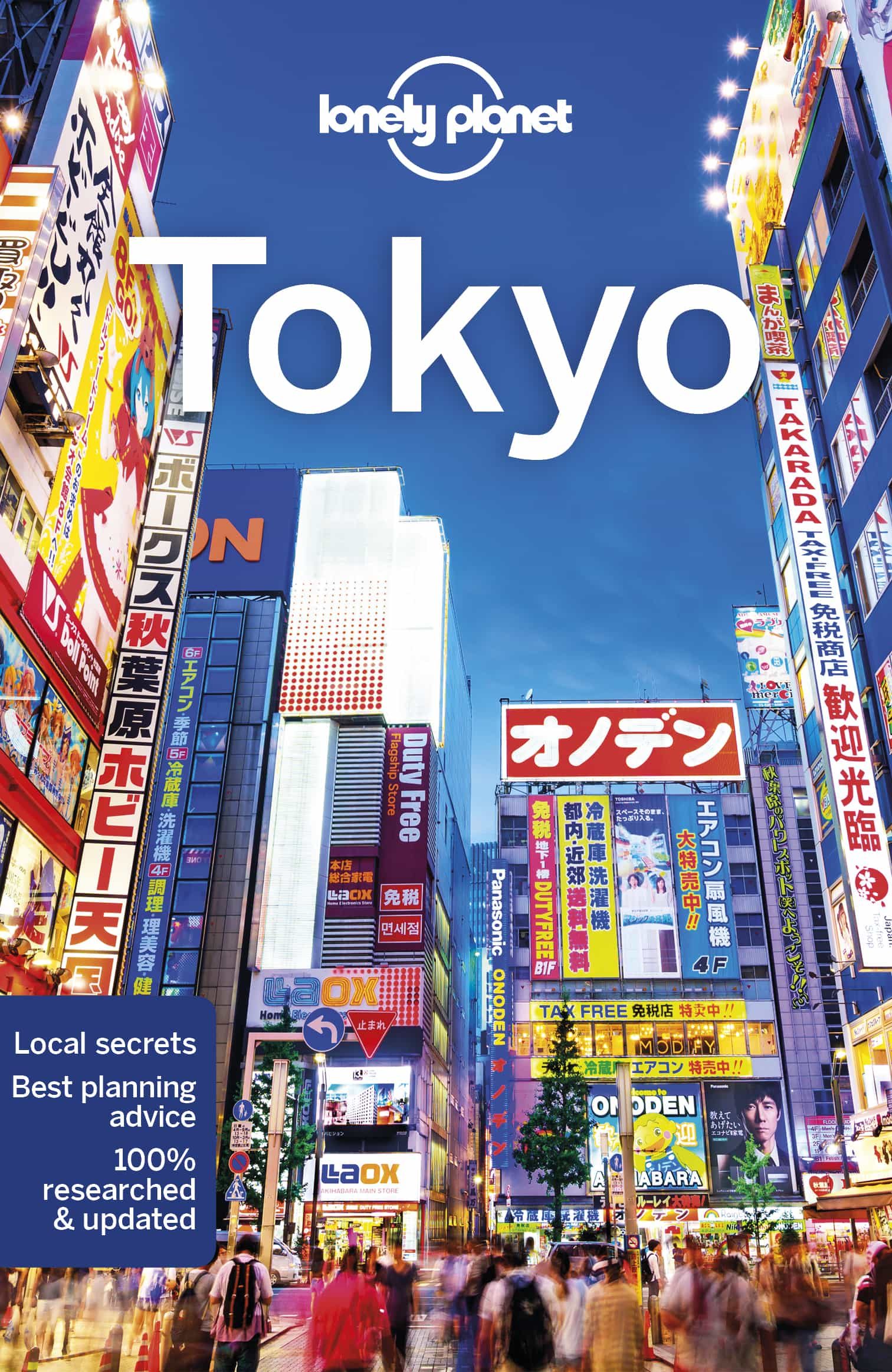 Portada del Libro Lonely Planet Tokyo 12 2019 de - 9781786578488