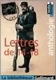 Portada del Libro Lettres De 14-18 (Texte & Dossier) de Lucile (Ed.) Sevin - 9782070306893
