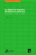 Portada del Libro La Integracion Lingüistica Del Alumnado Inmigrante: Propuestas Pa Ra E de Luis Morales Orozco - 9788483192597