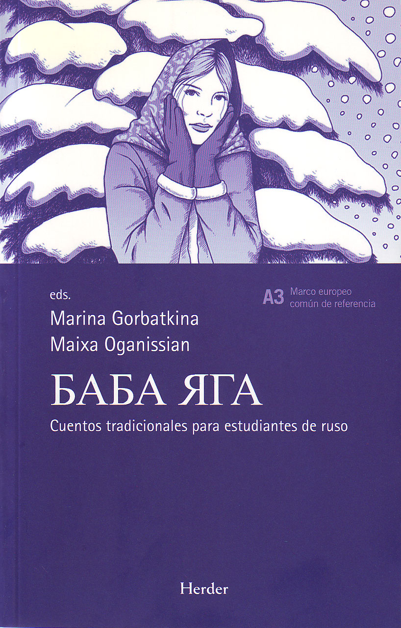 Portada del Libro Baba Yaga. Cuentos Tradicionales Rusos de Maixa Oganissian - 9788425424601