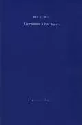 Portada del Libro Interior Con Islas de Manuel Moya - 9788481917833