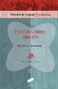 Portada del Libro La España Liberal de Manuel Suarez Cortina - 9788497564151