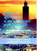 Portada del Libro Marruecos: Aproximacion A Sus Instituciones Y A Su Protocolo (V P Remi de Maria Jesus Armengot Esteban - 9788460953012