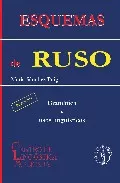 Portada del Libro Esquemas De Ruso: Gramatica Y Usos Lingüisticos (3ª Ed) de Maria Sanchez Puig - 9788495855435
