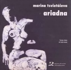 Portada del Libro Ariadna (Ed. Bilingüe Ruso-Castellano) de Marina Tsvietaieva - 9788496327252